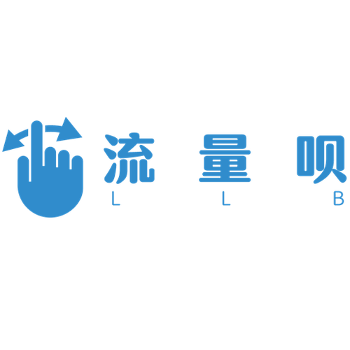 公司經營范圍包括:計算機網絡技術服務,技術推廣;網絡科技產品領域內