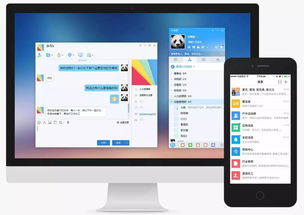 盤點(diǎn)2017年企業(yè)服務(wù)領(lǐng)域最受關(guān)注的100家廠商 移動辦公篇 企服三會