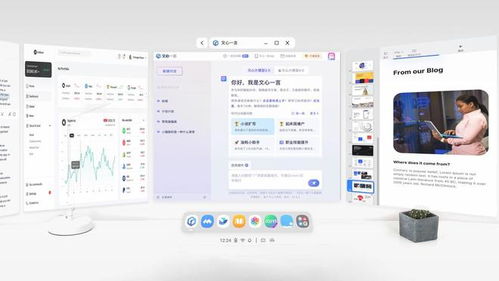 ar廠商 inair 推出首款眼鏡產品,多屏聯動生態讓多場景辦公更自如 早期項目